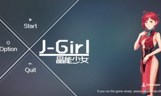 J-Girl Adult Game Screenshot (5)
