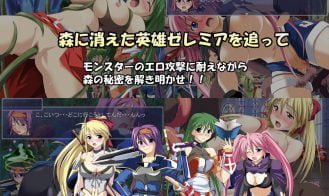 Jumble Jokers Adult Game Screenshot (3)