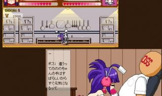 Junk fu Masters! Adult Game Screenshot (5)