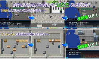 Kamishiro Itsuki’s Election Adult Game Screenshot (6)