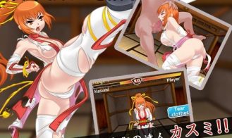 Kasumi Ryona Adult Game Screenshot (2)