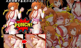 Kasumi Ryona Adult Game Screenshot (3)