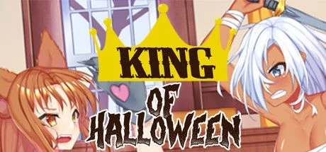 King of Halloween cover