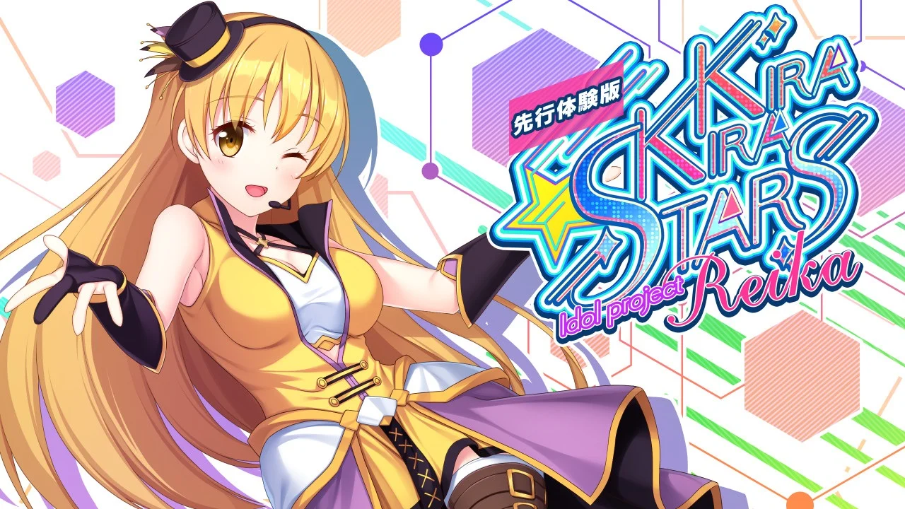 Kirakira Stars Idol Project Reika cover