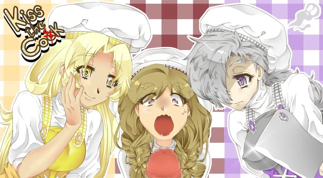 Kiss the Coøck cover