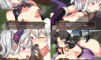 Knight of Erin Adult Game Screenshot (3)