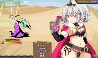 Knight of Erin Adult Game Screenshot (5)