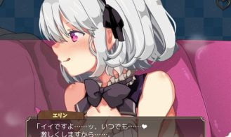 Knight of Erin Adult Game Screenshot (8)
