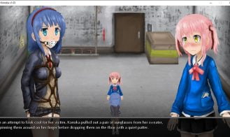 Konoka Adult Game Screenshot (3)