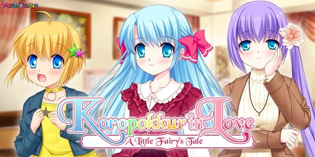 Koropokkur in Love ~A Little Fairy's Tale~ cover