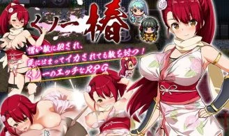Kunoichi Tsubaki cover