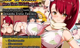 Kunoichi Tsubaki Adult Game Screenshot (1)