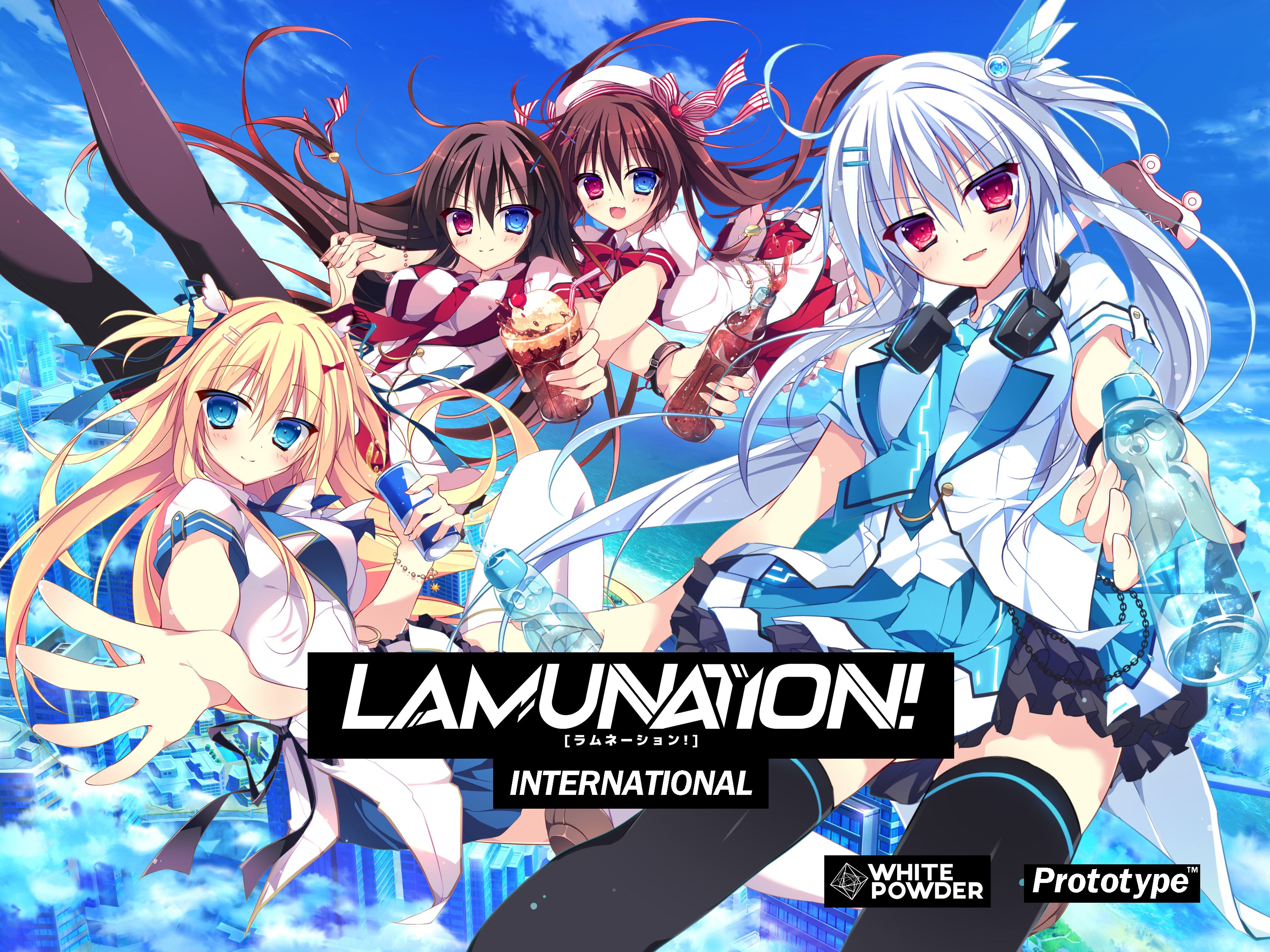 LAMUNATION! International cover