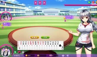 Landlord Girls Adult Game Screenshot (6)