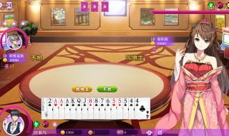 Landlord Girls Adult Game Screenshot (8)