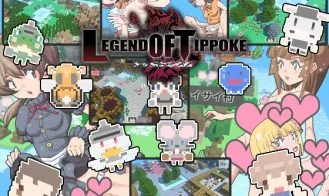 Legend Of Tippoke cover