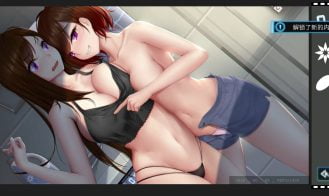 Lens Life Adult Game Screenshot (9)