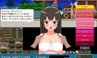 Let’s Turn The Pick Up Beach into a Free For All Nudist Fucking Beach!! Adult Game Screenshot (3)