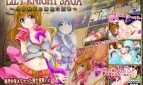Lily Knight Saga -The Girl Knight and the Crest of Demonia-