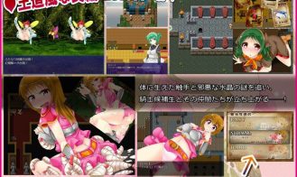 Lily Knight Saga The Girl Knight and the Crest of Demonia Adult Game Screenshot (2)