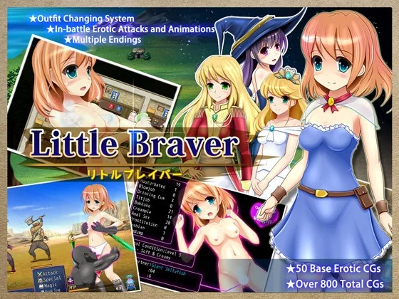 Little Braver cover