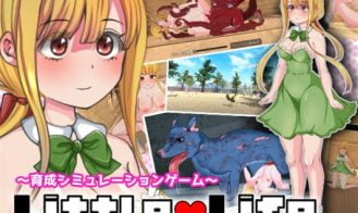 Little Life porn xxx game download cover