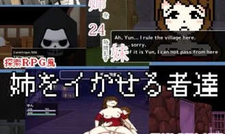 Little Sisters Rape Their Big Sister for 24 Hours-Game cover