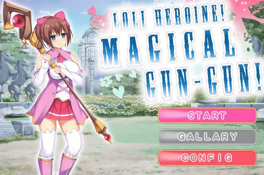 Loli Heroine! Magical Gun-Gun! cover