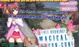 Loli Heroine! Magical Gun-Gun! Adult Game Screenshot (2)