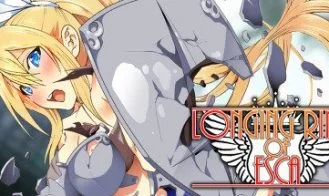 Longing Ring of ESCA cover