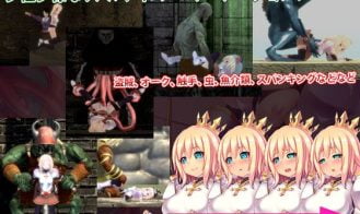 Lord Knight Complex The Princess Knight Of The Majo Adult Game Screenshot (1)