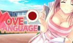 Love Language Japanese
