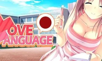 Love Language Japanese cover