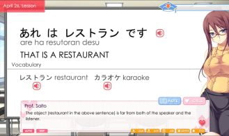 Love Language Japanese Adult Game Screenshot (4)