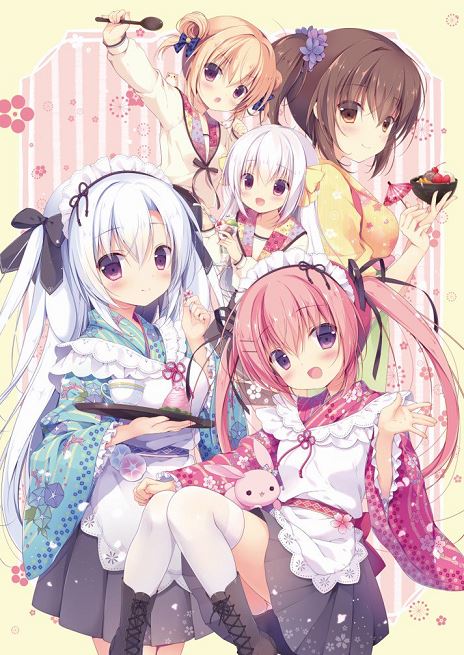 Love's Sweet Garnish cover