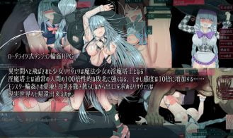 Lust Demon Lisavile Adult Game Screenshot (2)