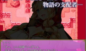 Lust Grimm Adult Game Screenshot (1)