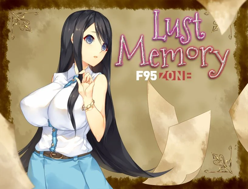 Lust Memory cover