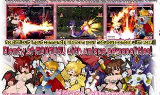 MONMUSU FIGHT! Adult Game Screenshot (2)