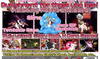 MONMUSU FIGHT! Adult Game Screenshot (3)