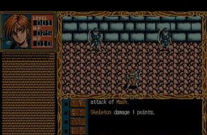 Mad●Paradox Adult Game Screenshot (7)