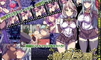 Mage Academy Adult Game Screenshot (7)