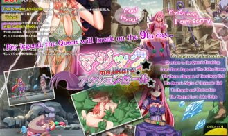 Magic Magical Action Girl Adult Game Screenshot (1)