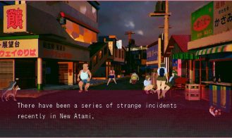 MankaiHihokan Adult Game Screenshot (1)