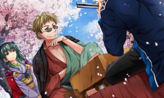 Master Magistrate Adult Game Screenshot (7)