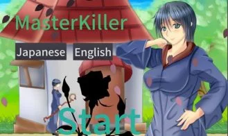 MasterKiller cover
