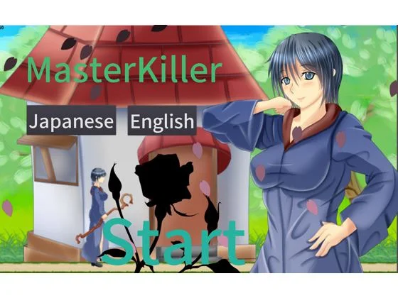 MasterKiller cover