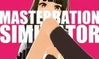 Masturbation Simulator NEXT