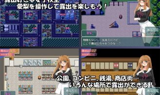 Midnight Exhibition JK 2 Adult Game Screenshot (1)
