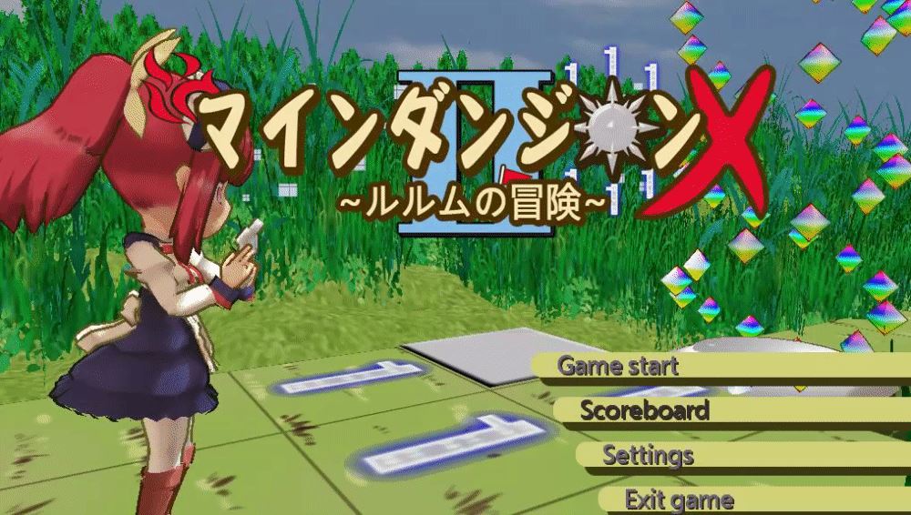 Mine Dungeon X ~Rurumu's trip~ cover